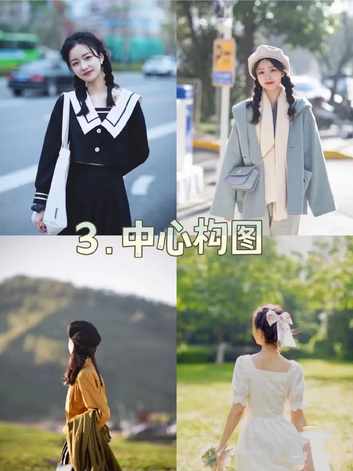 不怕照片不好看花样构图技巧征服朋友圈新手也能快速掌握