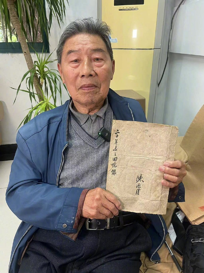 陈源清英烈弟弟来南京带来哥哥亲笔回忆录