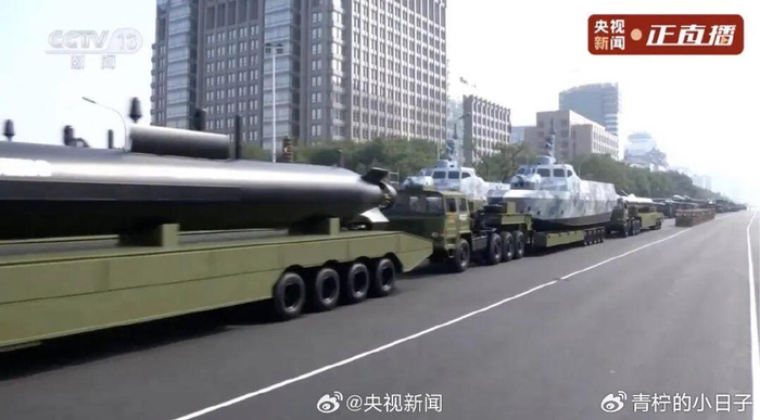 DF61导弹亮相阅兵场__财经头条__新浪财经