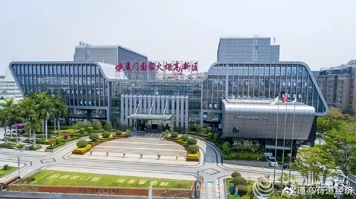 厦门龙岩山海协作走进新时代|龙岩|山海|协作_新浪新闻