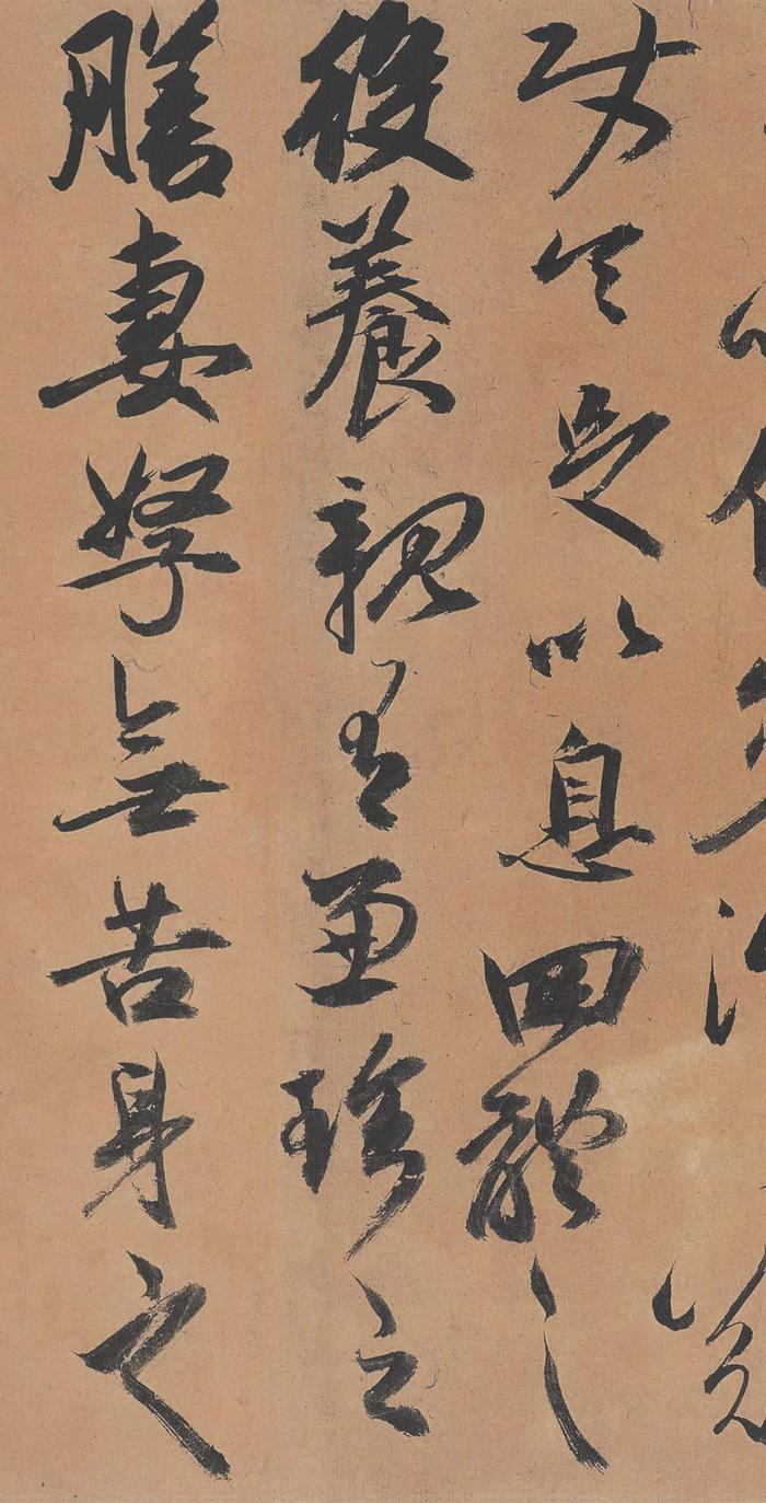 上天入地，逍遥自在，天龙私服带您体验轻功武侠
