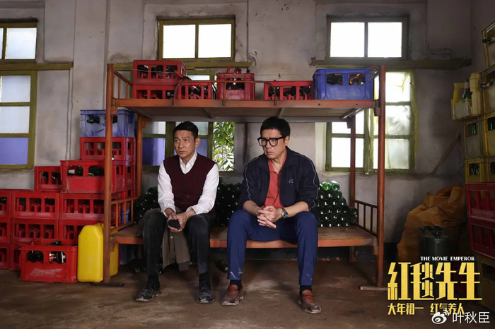 红毯先生深度解析没懂的看这篇文章大量细节隐藏重要伏笔