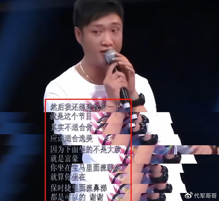 13年前,“宁愿坐在宝马车里哭”的拜金女马诺,如今35岁嫁入豪门了吗