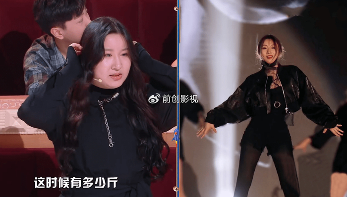 锤娜丽莎与男友合体看电影幸福肥体重飙至180斤李川当小跟班