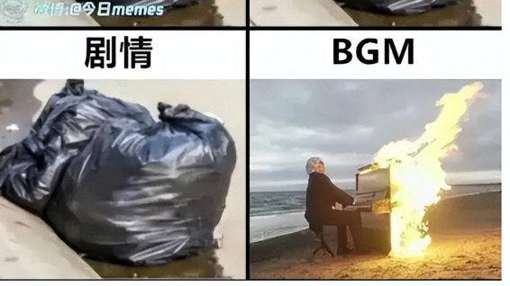 轻松一刻：想通了不该想通的事，会发生什么？