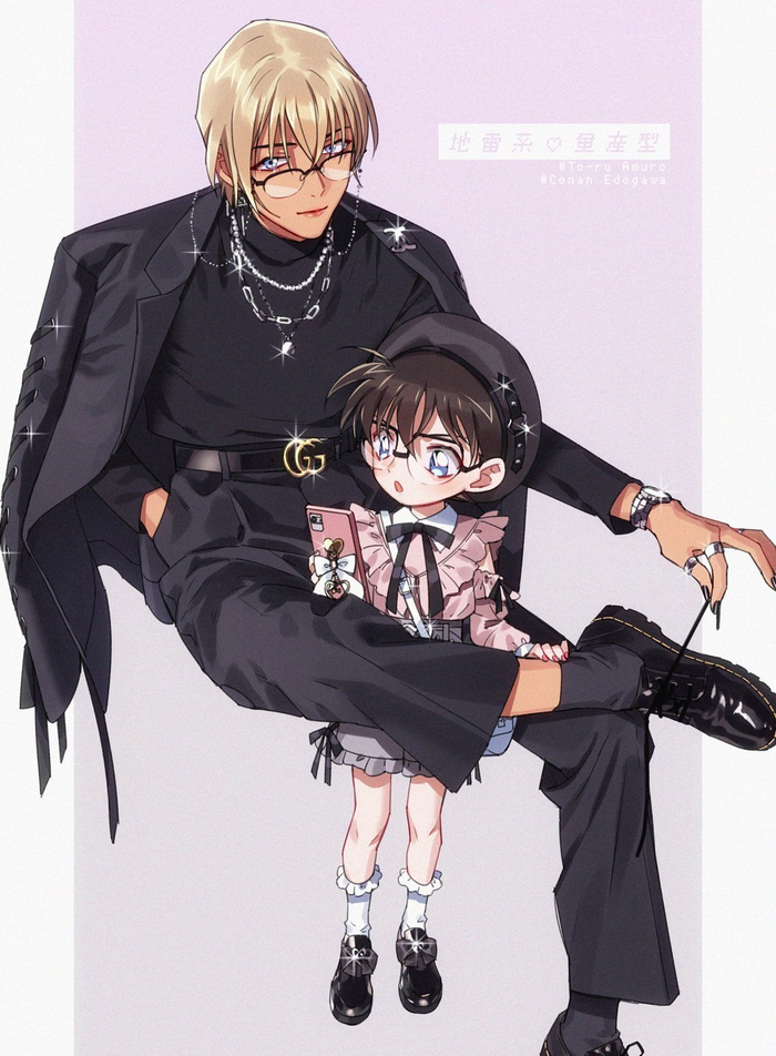 团宠小柯南装萌担当! twi:k_gear_labo