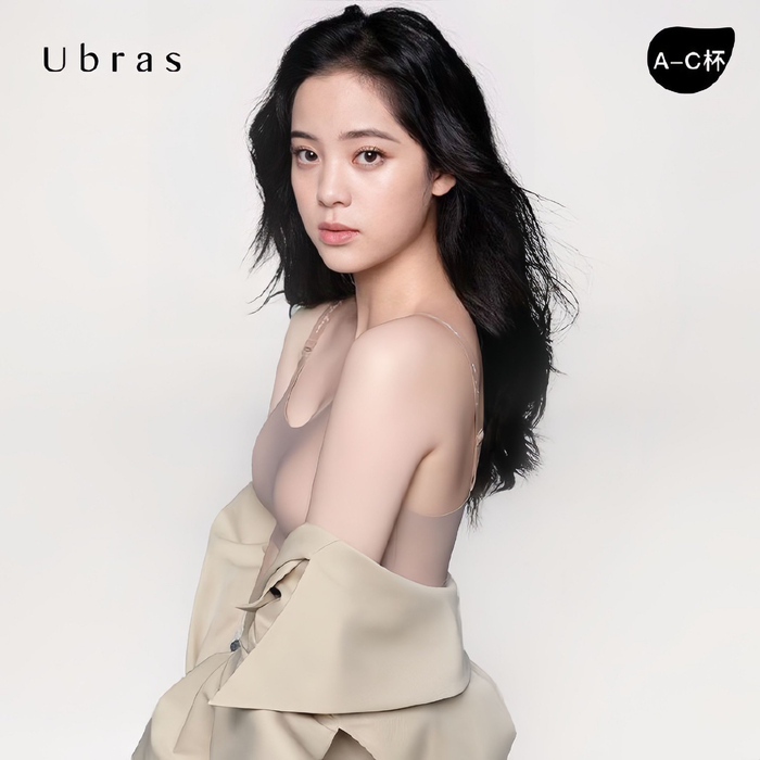 欧阳娜娜内衣广告直拍__财经头条