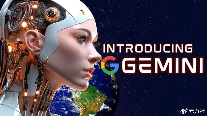 谷歌即将发布 Gemini AI，与 ChatGPT 展开正面竞争