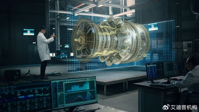 国家工业软件行业产教融合共同体正式成立艾迪普与产业共育人才