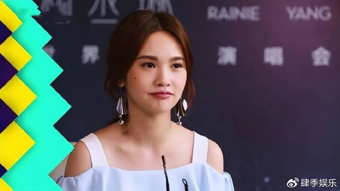 杨丞琳|言论|演唱会_新浪新闻