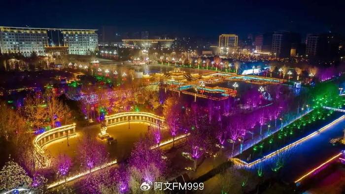 河南省鹤壁市淇县邀您共赴一场新春文旅盛宴