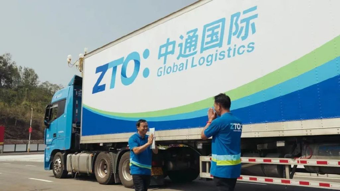 桐庐首富,送快递年入400亿|桐庐|中通|赖梅松_新浪新闻