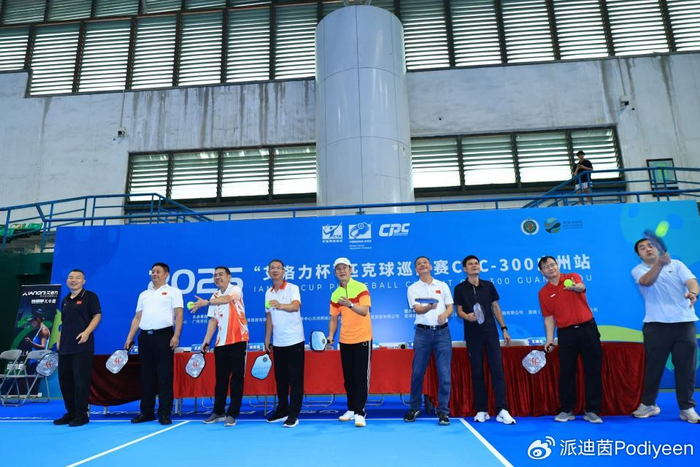 匹克球热浪席卷广州，派迪茵一体式围网让赛事布场快人一步！