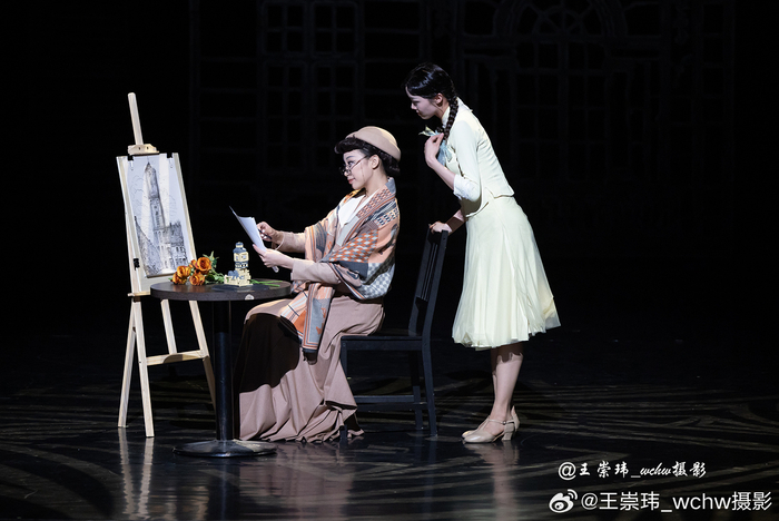 2024年6月7日晚北京舞蹈学院在天桥剧场演出了原创国标舞剧"人间四月