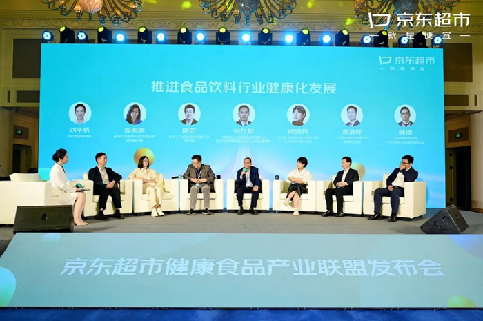 低价路线,京东超市向左,其他向右|食品|京东超市_新浪新闻