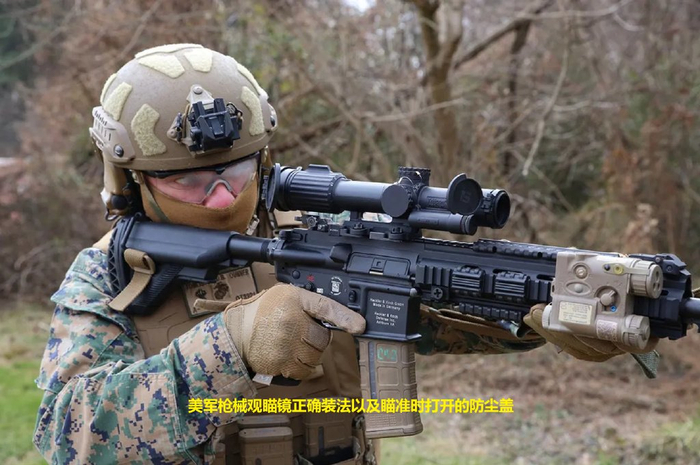 持枪时观瞄镜装反了,美海军军官射击照片,让麦凯恩号舰长尴尬了|麦凯