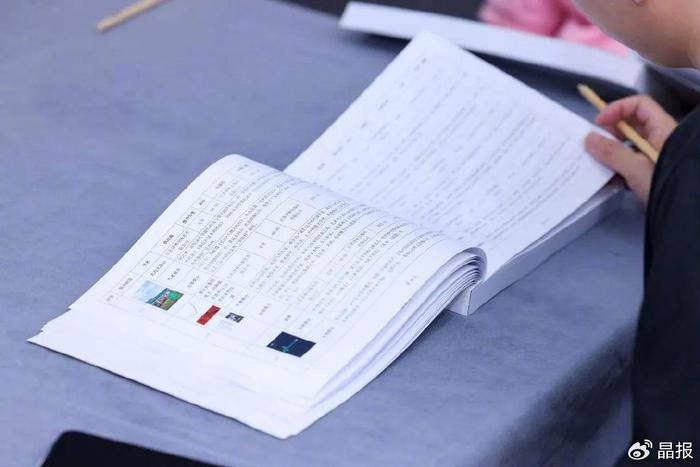 出版书排行榜_北京日报出版社十月新书榜来了,推荐这些好书