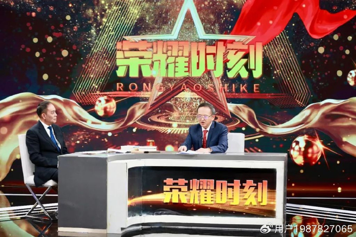 大型百集系列访谈录荣耀时刻张标