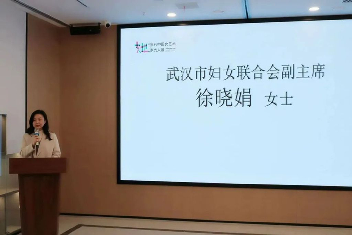 她艺术当代中国女艺术家九人展三八妇女节浪漫盛启