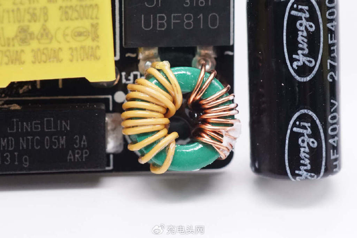 拆解报告:mcdodo麦多多70w 2a2c六合一氮化镓快充插座