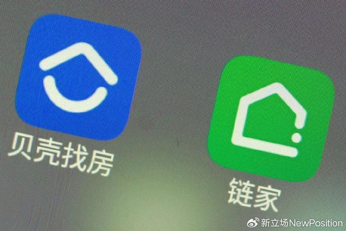 贝壳|租房|链家_新浪新闻