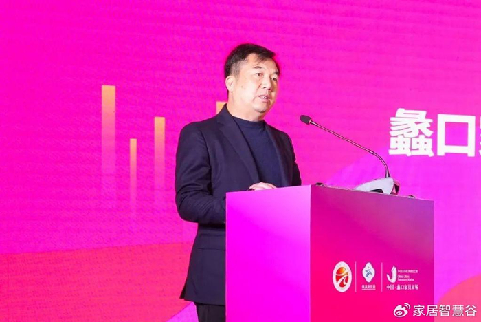 冯建华表示,苏州是我国家具产业发展的重要地区,30多年来,在各级政策