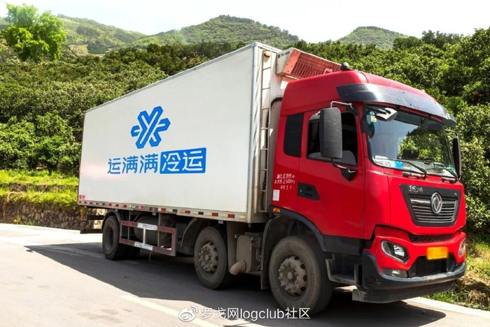 3米冷藏车价格多少 哪款冷藏车最省油