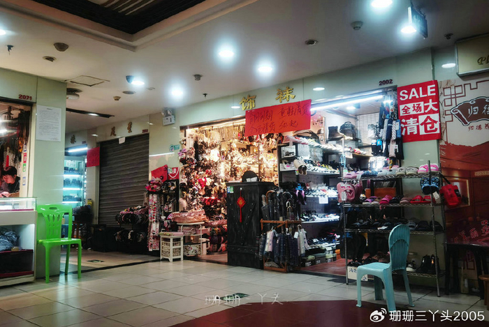 广州"最后的老鼠街",曾以"平靓正"吸引市民游客,即将说再见