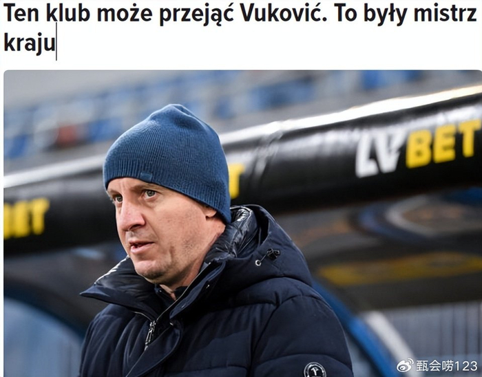 真是他！外媒：武科维奇接近执教北京国安！有望带队踢足协杯决赛