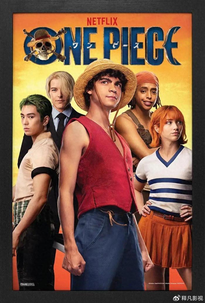 网飞没大尺度居然赢麻了|路飞|海贼王|真人版_新浪新闻