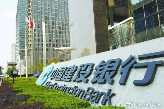 温情建行消保相伴