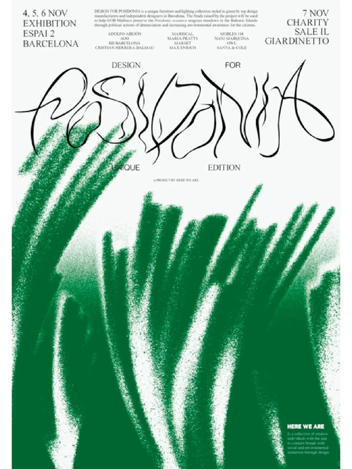 分享一组绿色清新的创意海报!