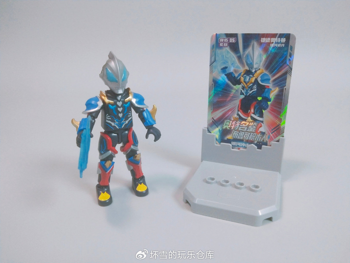 编号gv-05-03,红标,是将含有奥特曼,艾斯奥特曼-,泰罗奥特曼三位奥特