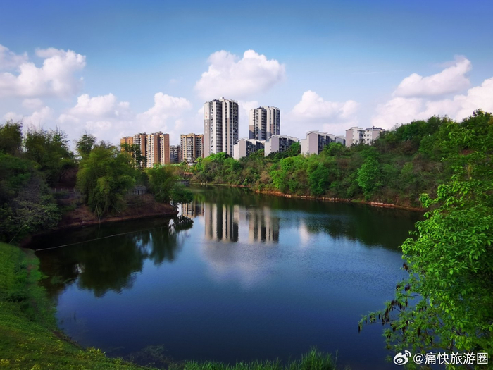 雨过天晴自贡龙湖风景如画