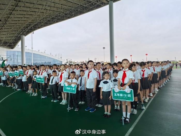 开学啦!汉中东辰外国语学校2024年秋季学期开学典礼如期举行