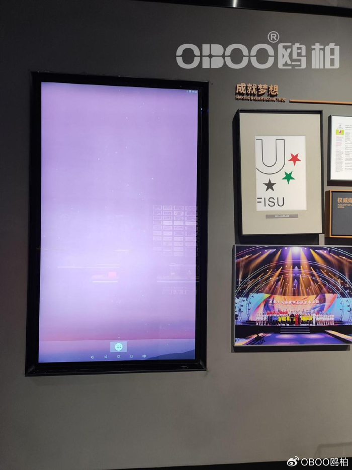 鸿蒙初辟什么意思 harmony os怎么读