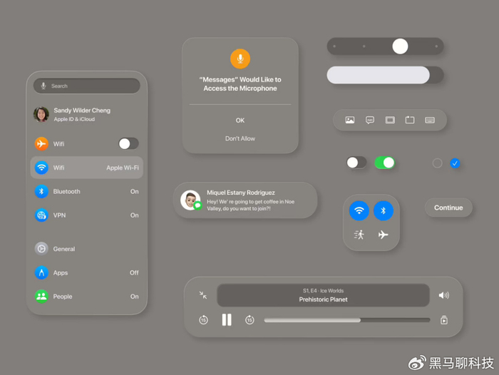 此外,macrumors 还发文称,用户将能够在 ios 18 上更自由地排列图标.
