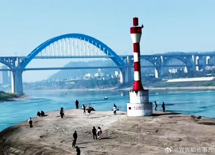 位于宜宾叙州区南岸的雪滩灯塔你们去拍照打卡了吗
