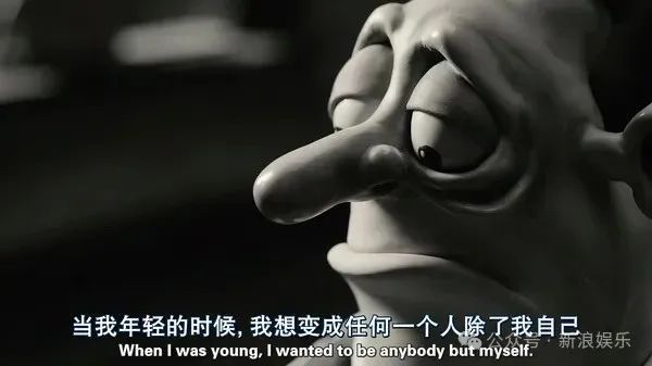 今年第一位大女主,我选她|执笔|林言|女性_新浪新闻