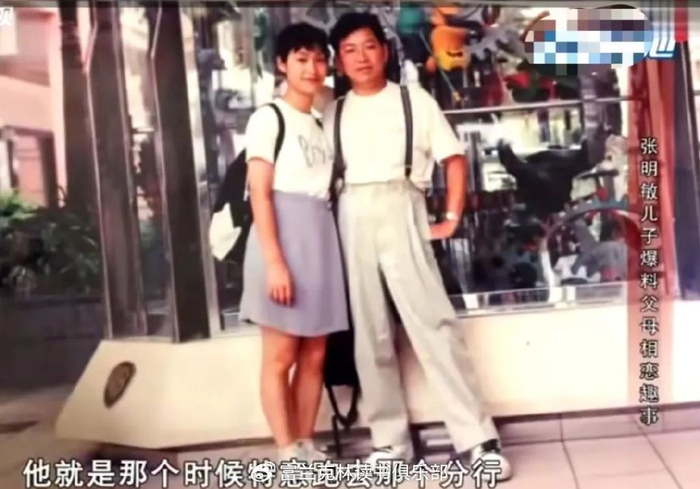 1987年,他们迎来了可爱的儿子,孩子出生前,张明敏就对妻子说:"无论是