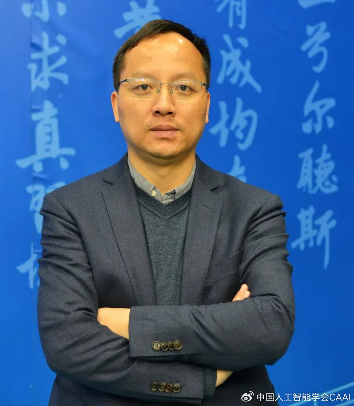 caiiac丨大模型与通用人工智能专题论坛重磅来袭