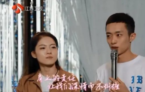 在音综节目《无限歌谣季》中,李荣浩为了写歌灵感搜集故事,白宇帆就