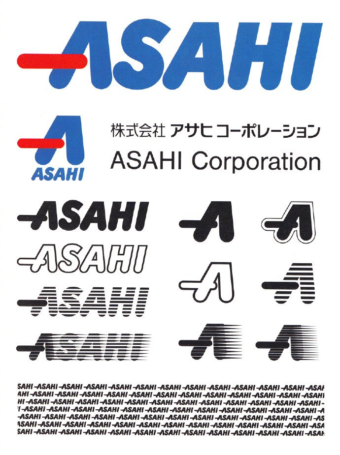 日本品牌logo的设计作品