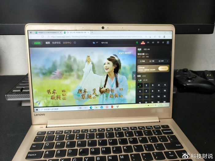 细节决定成败|ideapad|规格|螺丝_新浪新闻
