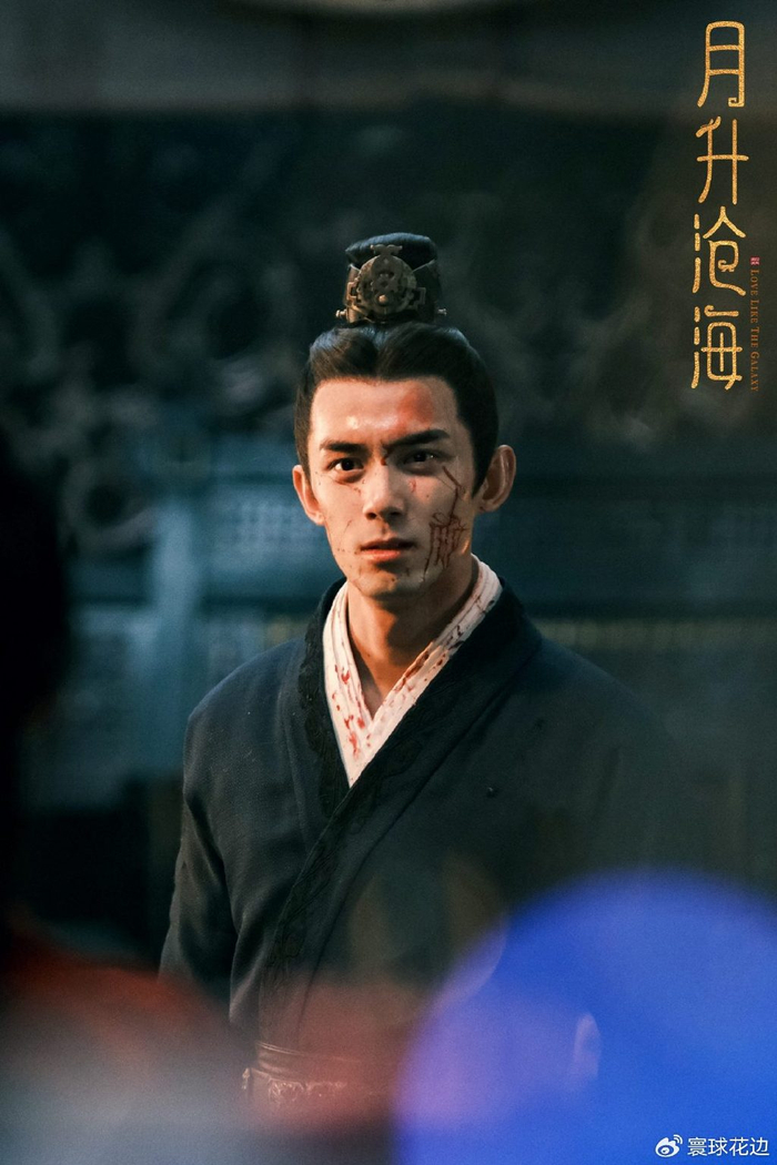 盘点8位「战损天花板」电视剧男神|长月烬明|玉骨遥|天花板_新浪新闻