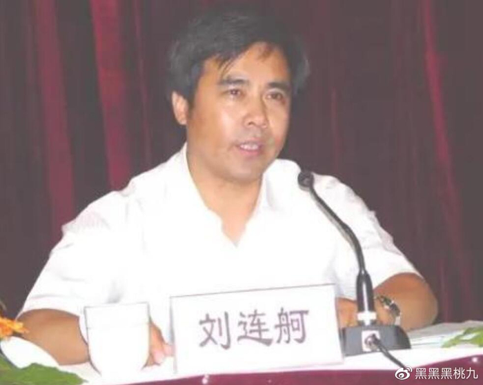 私生活糜烂、经常找女下属“谈心”，荒唐的刘连舸娶了儿子前女友