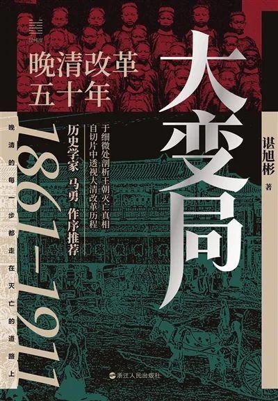 2023新京報年度閱讀推薦榜78本入圍書單|人文歷史|書單_新浪新聞