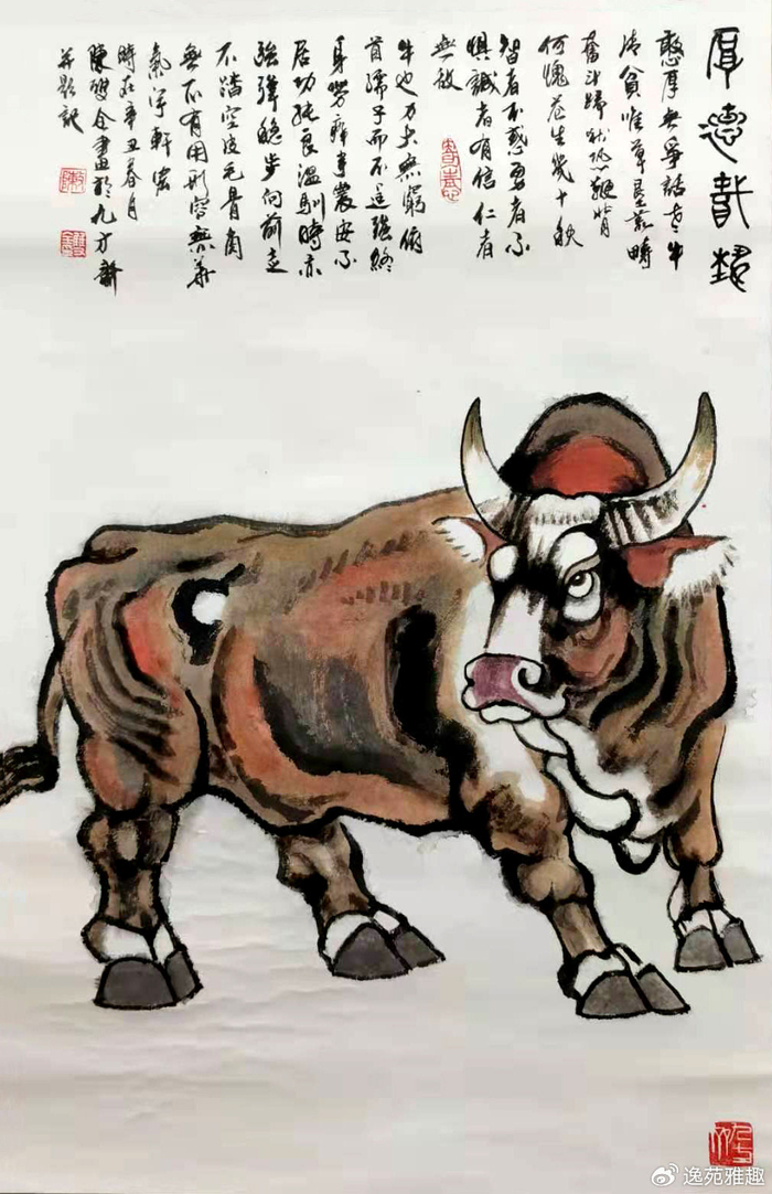 欣赏画家陈双全竹笔下"牛转乾坤",品味福牛的千姿百态