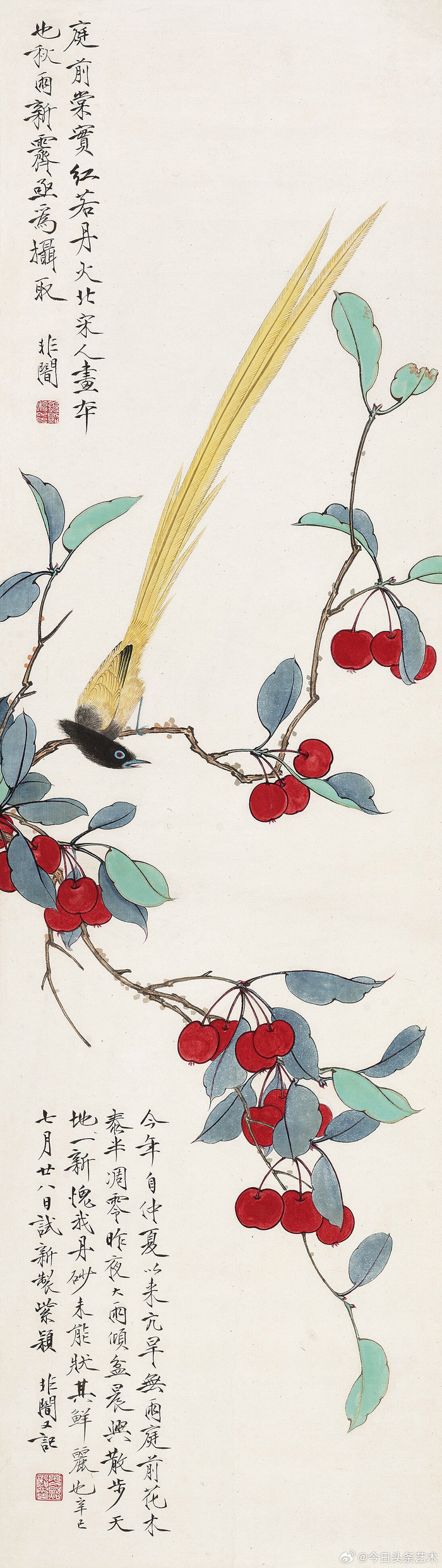 画家于非闇花鸟画