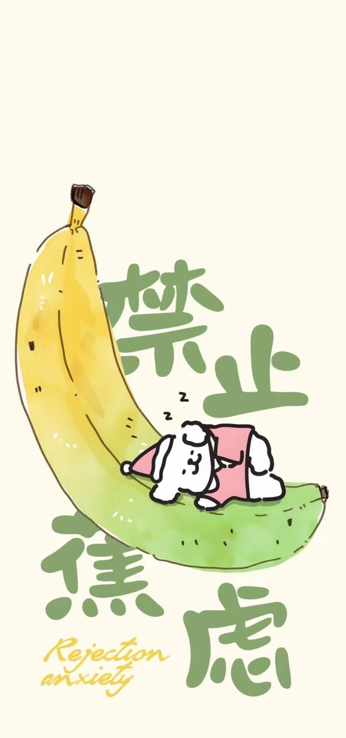 手机锁屏壁纸套图